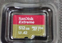閃迪（SanDisk）512GB TF(MicroSD)內存卡 4K極速金卡A2 V30 U3行車(chē)記錄儀 運動(dòng)相機無(wú)人機 監控存儲卡 讀190MB/s 曬單實(shí)拍圖