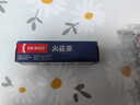 電裝（DENSO）鎳合金火花塞 適配 K16HPR-U11四支 鋒馭啟悅維特拉愛(ài)麗舍標致 曬單實(shí)拍圖