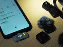 大疆（DJI） Mic Mini 迷你無(wú)線(xiàn)麥克風(fēng) 降噪領(lǐng)夾麥克風(fēng) 戶(hù)外采訪(fǎng)直播 vlog 手機相機微小型原聲級收音麥 【手機可用】一拖二 官方標配【適配安卓+蘋(píng)果15/16/17系列】 曬單實(shí)拍圖