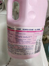 花王（KAO）彩漂液大容量2000ml 護色固色增艷劑去黃污漬彩色衣服通用漂白劑 曬單實(shí)拍圖