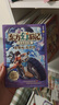 東方幻游記·沙海奇行篇（全6冊）多多羅新書(shū) 項司南 洛長(cháng)生 童書(shū) 兒童文學(xué) 神探邁克狐作者新作 寒假作業(yè) 元旦新年禮物 初一初二五年級六年級6-14歲  曬單實(shí)拍圖