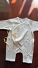 babylove新生兒連體衣春秋季初生嬰兒系帶哈衣爬爬服莫代爾棉衣服拾穗集 曬單實(shí)拍圖