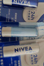 妮維雅（NIVEA）潤唇膏三支套裝（口味隨機） 曬單實(shí)拍圖