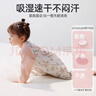 婧麒（JOYNCLEON）嬰兒睡袋秋冬款純棉兒童寶寶睡衣防踢被一體睡袍 粉 80 Jsd176018 曬單實(shí)拍圖
