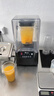 賽術(shù)多功能破壁機商用豆漿機奶茶店料理機隔音帶罩沙冰機碎冰機果汁機 黑色 沙冰杯 曬單實(shí)拍圖
