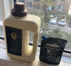 綻家X親密的奧黛麗·赫本聯(lián)名款香氛洗衣液家用持久留香護色除菌除螨 【茉莉與晚香玉】 1.7L*1瓶 曬單實(shí)拍圖