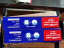 中華健齒白小蘇打牙膏亮白去黃清新口氣套裝家庭裝薄荷味200g*3支 曬單實(shí)拍圖