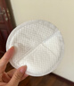十月結晶一次性防溢乳墊乳貼隔奶墊纖薄系列獨立包裝防漏透氣AIR100片 曬單實(shí)拍圖