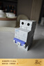 西門(mén)子空氣開(kāi)關(guān)5SN6263-7CN | C63A 2P 6KA |  家用總閘空開(kāi)斷路器 曬單實(shí)拍圖
