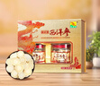 康富來(lái)西洋參禮盒200g禮品加拿大花旗參片商務(wù)送禮滋補品年貨禮物送長(cháng)輩 曬單實(shí)拍圖