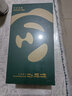 竹葉青綠茶 峨眉山2025明前茶 特級50g*2伴手禮 四川名片熊貓禮盒15008  曬單實(shí)拍圖