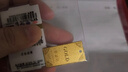 賽菲爾（Sunfeel）足金9999黃金gold牌5g純金收藏送禮投資金條（無(wú)繩線(xiàn)）JTYA00082 5g 曬單實(shí)拍圖
