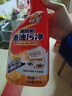 威王廚房重油污清潔劑500g*2+420g*3 油污凈 廚房去油污 油煙機清潔劑 曬單實(shí)拍圖