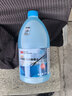 3M玻璃水冬季防凍強力去污去油膜-25度乙醇零下20汽車(chē)用特斯拉2瓶裝 曬單實(shí)拍圖
