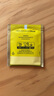 迪爾瑪檸檬味紅茶調味茶錫紙包 20袋*2g 獨立包裝 斯里蘭卡 胖東來(lái)同款 曬單實(shí)拍圖