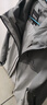 波司登（BOSIDENG）谷愛(ài)凌同款沖鋒衣鵝絨羽絨服短款男女同款90絨三合一登山外套 積巖灰 板巖灰898A L 170/92A 曬單實(shí)拍圖