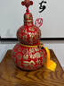 銅之父【百福葫蘆】黃銅葫蘆擺件家居裝飾品玄關(guān)客廳擺設喬遷禮品 中號百福葫蘆（紅） 曬單實(shí)拍圖
