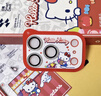 閃魔【三麗鷗Hello kitty+AR增透一體全覆蓋】適用iphone17Pro鏡頭膜 蘋(píng)果手機鏡頭全包保護膜1套裝 曬單實(shí)拍圖