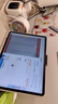 學(xué)而思學(xué)習機T4 小思AI老師1對1三種智能學(xué)習場(chǎng)景紙屏互動(dòng)學(xué)習平板全學(xué)段 13.2英寸 8+256GB  曬單實(shí)拍圖