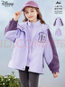 迪士尼女童沖鋒外套兒童春秋裝上衣中大童戶(hù)外三合一防風(fēng)衣DS011紫色170 曬單實(shí)拍圖
