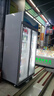 澳柯瑪（AUCMA）展示柜冷藏保鮮柜 雙門(mén)三門(mén)立式冰柜飲料柜 商用冷柜風(fēng)直冷麻辣燙超市便利店蔬菜水果啤酒酒水柜 1.0米 780升雙門(mén)風(fēng)循環(huán) LSC-780TXC 曬單實(shí)拍圖
