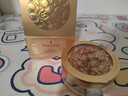 伊麗莎白雅頓金膠面部精華液28ml約60粒修護神經(jīng)酰胺補水保濕38女神節禮物 曬單實(shí)拍圖