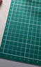 齊心（COMIX）A4雙面切割墊板 PVC材質(zhì)手工DIY桌面墊繪圖刻板 可水洗學(xué)生裁紙美工雕刻版防割墊 DS-514綠色 曬單實(shí)拍圖