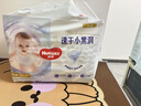 好奇（Huggies）金裝拉拉褲XXL74(15kg以上)尿不濕【速干不易紅】 曬單實(shí)拍圖