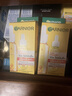 卡尼爾（Garnier）美白精華液377煙酰胺VC補水保濕提亮膚色泰國原裝進(jìn)口印尼旅行裝 45ml*1盒（6袋） 曬單實(shí)拍圖
