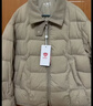 坦博爾輕薄羽絨服女短款翻領(lǐng)寬松舒適襯衫式女士外套330226D 青木棕165 曬單實(shí)拍圖