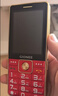 金立（Gionee）老年手機4G全網(wǎng)通5000毫安老年機超長(cháng)待機2.8大屏大字體大聲音老人手機老年人專(zhuān)用按鍵功能機 紅色 曬單實(shí)拍圖