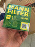 曼牌濾清器（MANNFILTER）機油濾清器機油濾芯W(wǎng)67/1/W6702天籟奇駿逍客軒逸騏達驪威頤達 曬單實(shí)拍圖