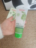 白云山蘆薈去角質(zhì)啫喱面部深層清潔毛孔去黑頭粉刺去死皮控油洗面奶男女 曬單實(shí)拍圖