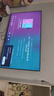 三星（SAMSUNG）三星高端款 65QNX9D 65英寸 Mini LED 4K 120Hz 智能高清網(wǎng)絡(luò )液晶平板電視機以舊換新一級能效補貼 65英寸 免費安裝版（含固定掛架） 曬單實(shí)拍圖