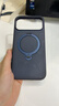 圖拉斯支點(diǎn)殼QPro【專(zhuān)業(yè)級支架丨相機按鍵全包】 適用蘋(píng)果17promax手機殼iphone16pro磁吸15防摔磨砂高端 【午夜藍】相機按鍵全包 【iPhone17ProMax】 曬單實(shí)拍圖