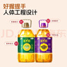 福臨門(mén)營(yíng)養家黃金小黑葵葵花仁油+活粒鮮胚玉米胚芽油3L*2禮盒裝 春節禮 曬單實(shí)拍圖