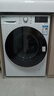 LG 9公斤超薄家用滾筒全自動(dòng)洗衣機FCY90N2W高溫煮洗護衣AIDD直驅變頻電機以舊換新國家補貼 FCY90N2W 奢華白 單洗 9kg 曬單實(shí)拍圖