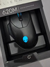 外星人（Alienware）AW620M游戲鼠標 雙模2.4g無(wú)線(xiàn)高端專(zhuān)業(yè)電競宏鼠標 RGB燈效 磁力回彈人體工學(xué)設計 情人節禮物 黑色 曬單實(shí)拍圖
