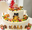 曼恒祝壽爸媽老人過(guò)壽雙層新鮮水果生日蛋糕現做同城配送當天到當日達 H款壽比南山 10+6寸（適合6-10人） 曬單實(shí)拍圖