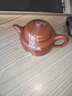 京東京造 宜興紫砂壺 手工茶壺【原礦紫泥】煮泡茶具 德鐘壺238ml禮盒裝 曬單實(shí)拍圖
