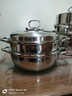 凌豐（LINKFAIR）蒸鍋不銹鋼湯鍋蒸籠蒸片雙層家用蒸煮燉多功能鍋燃氣電磁爐通用 曬單實(shí)拍圖