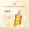 施華蔻多效修護型洗發(fā)露600ml+盈萃韌養護發(fā)精油30ml+多效發(fā)膜10g 曬單實(shí)拍圖