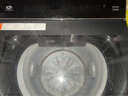 海爾（Haier）【云溪4.0】雙動(dòng)力77E波輪洗衣機全自動(dòng)直驅變頻精華洗洗衣機智能投放語(yǔ)音播報一級能效家電補貼 【77E】?jì)糇o精華洗+頑漬洗凈比1.3+語(yǔ)音播報 曬單實(shí)拍圖