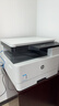 惠普（HP） M439n/439nda a3/a4黑白激光數碼復合機打印復印掃描多功能一體機 大型商用高效辦公 M439n標配+13A粉盒(大印量高性?xún)r(jià))到手2支 曬單實(shí)拍圖