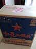 紅星二鍋頭 藍瓶綿柔8純糧 清香型白酒 北京特產(chǎn)禮品春節送禮自飲口糧 43度 750mL 6瓶 整箱裝 曬單實(shí)拍圖