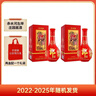 郎酒 紅花郎10 白酒 醬酒 53度 500ml*2 雙盒裝 年份包裝隨機 曬單實(shí)拍圖