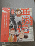 中信旗艦店西游記繪本平裝版（1-15） 【3-6歲繪本】狐貍家著(zhù) 兒童繪本 中信出版社圖書(shū) 西游記繪本平裝版（1-15）+孫悟空抱枕 曬單實(shí)拍圖