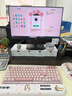 羅技（Logitech）ALTO KEYS K98M/K98S客制化機械鍵盤(pán) 無(wú)線(xiàn)藍牙雙模mac ipad鍵盤(pán) 98配列鍵盤(pán)游戲辦公家用 AI熱插拔 K98S玫瑰粉（升級靜音） 曬單實(shí)拍圖