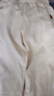 啄木鳥(niǎo)直筒褲子女百搭長(cháng)褲休閑高腰收腹顯瘦遮肉垂感休閑褲子 米白 4XL 曬單實(shí)拍圖