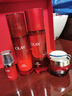 玉蘭油（OLAY）OLAY玉蘭油大紅瓶水乳套裝勝肽抗皺抗老 【全套抗老】大紅瓶水乳霜+眼霜 曬單實(shí)拍圖